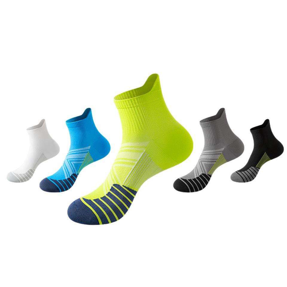 Men's Mid-Calf Non-Slip Quick-Drying Breathable Marathon Running Socks