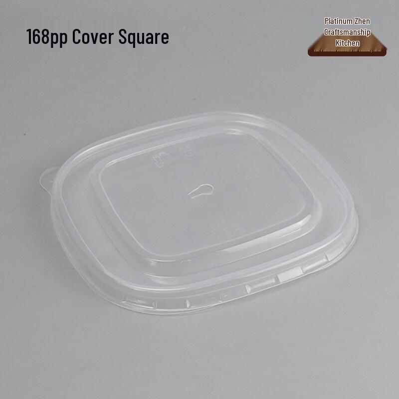 Disposable Microwavable Plastic Food Containers