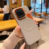 Orange Vent Magnetic Suction Ring Lens Heightening Protective Case For IQOO Z11 Turbo Z10 Turbo + VIVO IQOO 15 13 Slim Cover