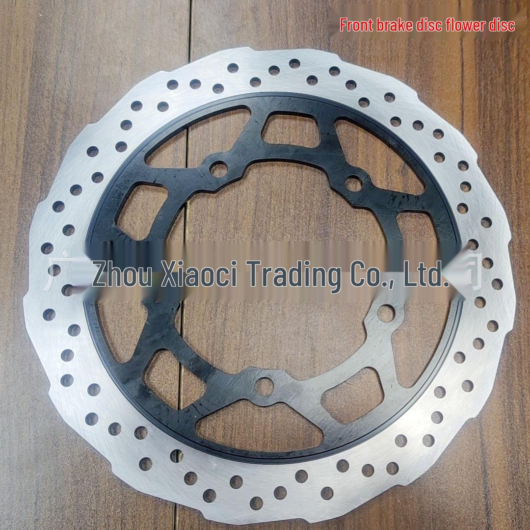 Передний тормозной диск Suzuki Li Chi DL250 GSX250 Suzuki Li Chi DL250 GSX250 Front Disc Brake Rotor