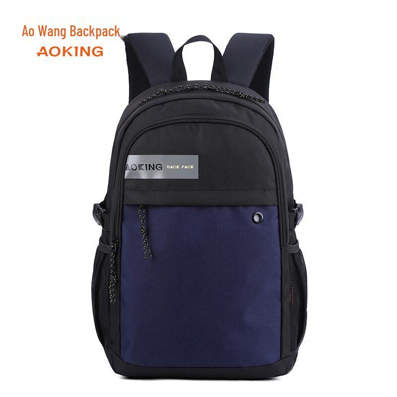Li Shen Casual Travel Backpack 29x13x45cm