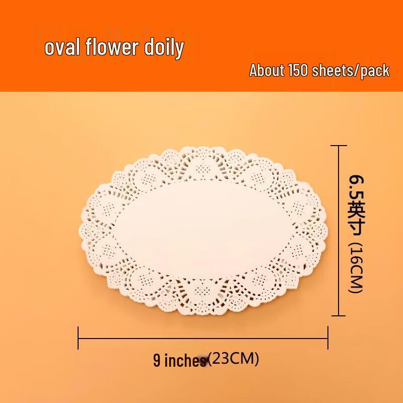 Jing Zhou Yuan Decorative Oil Absorbent Paper Mats