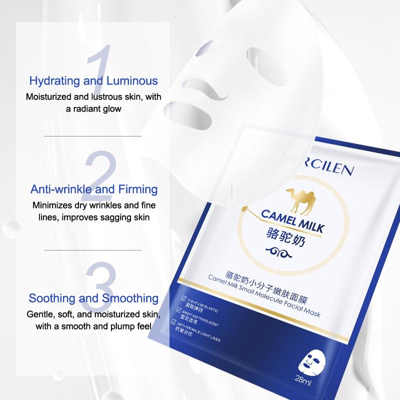 MERCILEN Nasolabial Folds Patch Contain Hyaluronic Acid Instant Firming Skin Fade Fine Lines Deep Moisturizing Facial Mask