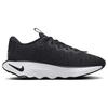 Nike Women's Motiva 'Black/Anthracite/White' DV1238-001