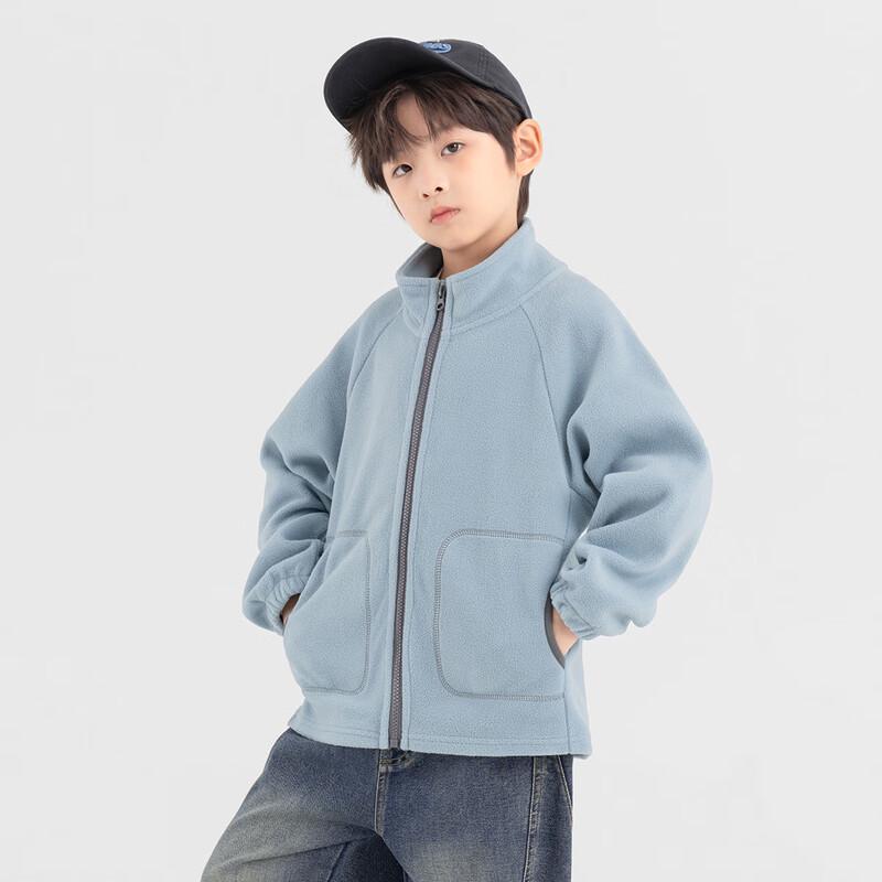 Dodoja Boys' Color-Block Stand Collar Fleece Cardigan