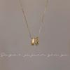 SUGAR Super Fairy Mother-of-Pearl Light Luxury Women's Clavicle Necklace