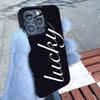 Minimalist English Lucky Pattern Phone Case For iPhone 17 16 Pro Max 15 14 13 12 11 Pro Max 16E 17 Air XR XS 7 8 Plus Soft Cover