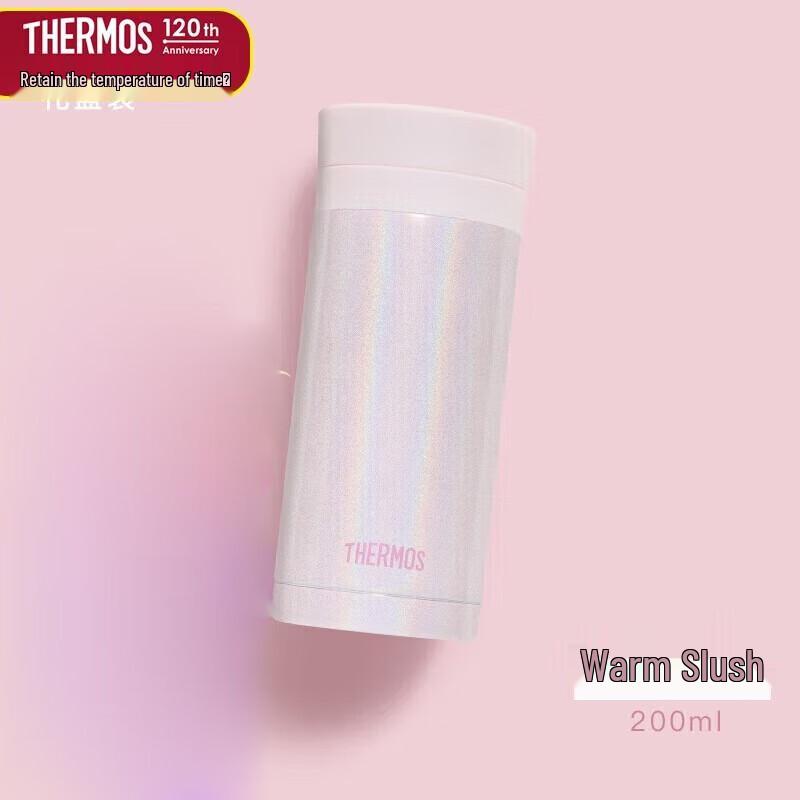 Thermos TCNC-200 Lipstick Thermal Mug