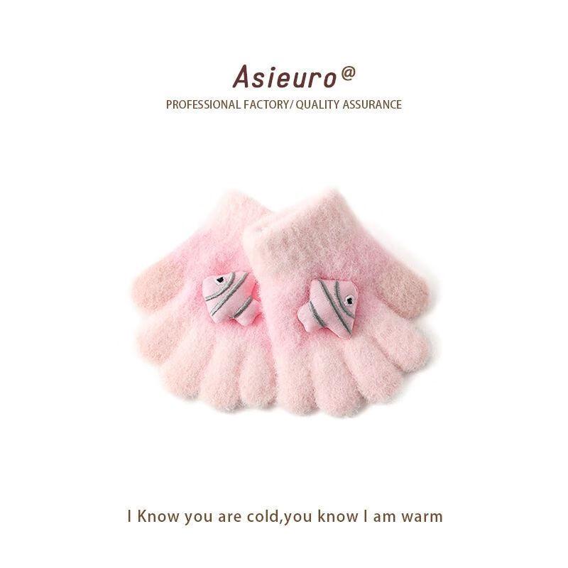 

Kids A59 Plush Winter Gloves One Size, 10cm