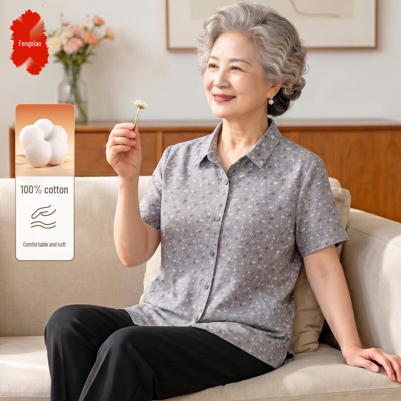 Elderly Women s Pure Cotton Short Sleeve Shirt XL