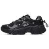 Scarpe da donna – Sneakers
