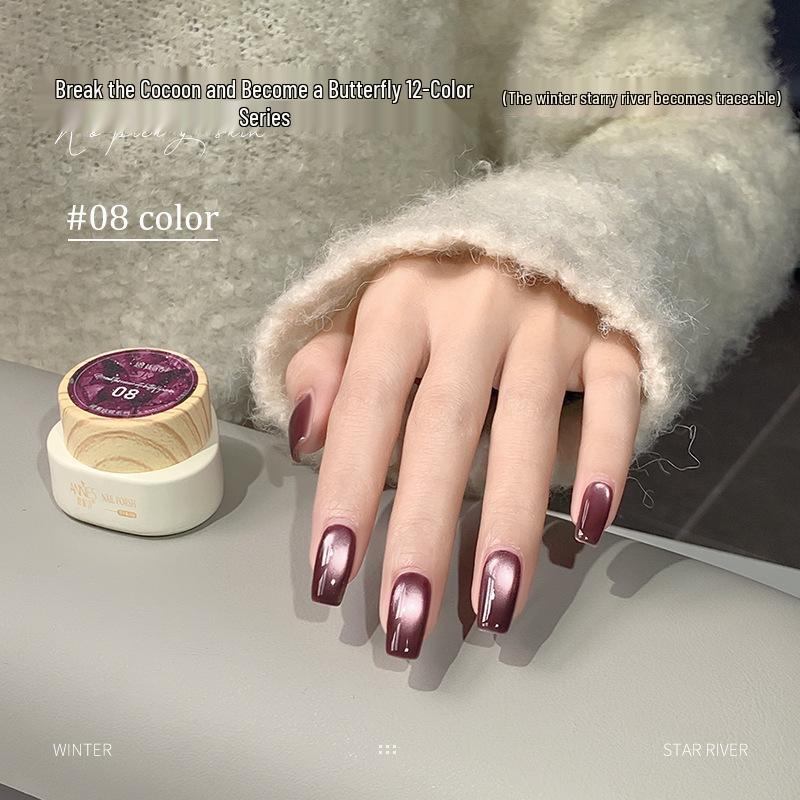 Ennis Cat Eye Nail Polish Gel 2025: Cocoon To Butterfly Series Glass Bead Manicure Set