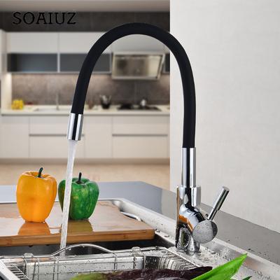 Grifo de cocina, práctico giratorio de agua fría y caliente telescópico flexible manguera universal grifo de fregadero