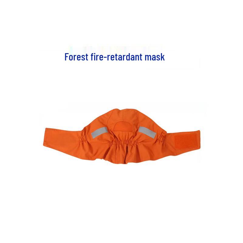 Lieve Forest Fire Rescue Aramid Smoke Hood One Size