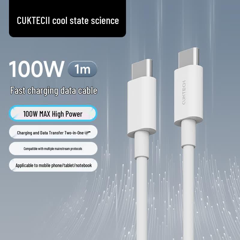 Быстрозарядный кабель CUKTECH USB-C на USB-C мощностью 100 Вт чисто-белый