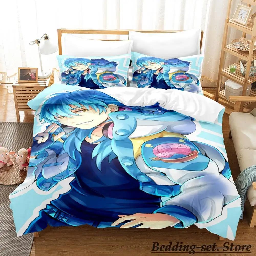 New DRAMAtical Murder Bedding Set Cartoon Anime Three-piece Set Adult Kid Bedroom Duvetcover Sets 3D Kawaii Letto Matrimoniale