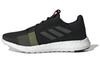SenseBoost Go 'Tech Olive' EE9581
