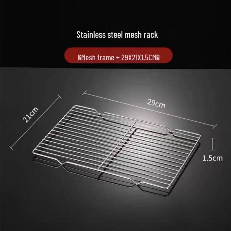 SPSR Stainless Steel Single-Layer Roasting Rack