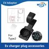 WUFEN EV Charger Cable Holder EV Charger Wallbox with Hook Holder AC or DC for Type1 Type2 GBT Standard EV Charger Accessories