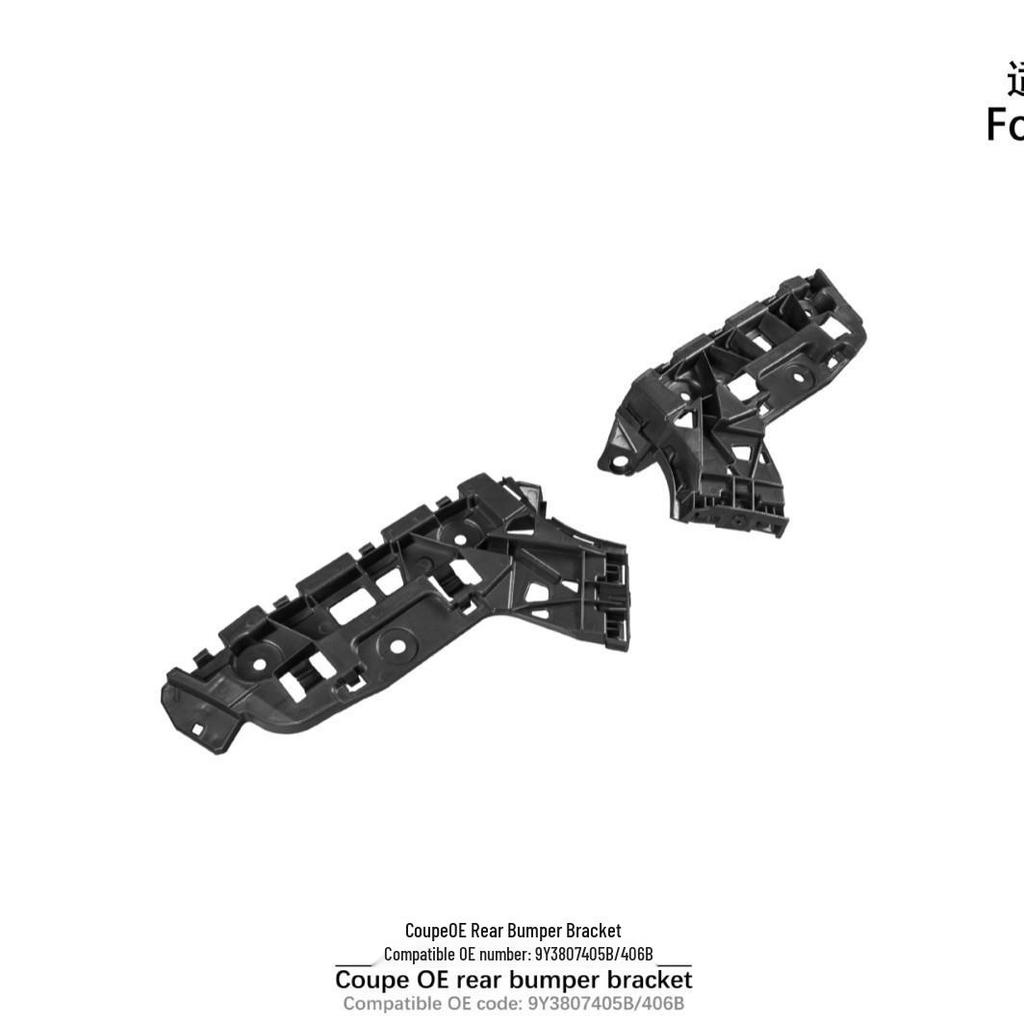 Fits 24-UP Cayenne 9Y0.2 Coupe: OE Rear Bumper Bracket