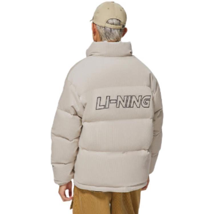 Li-Ning Logo Woven Down Jacket 'Beige' Men's AYMS315-2