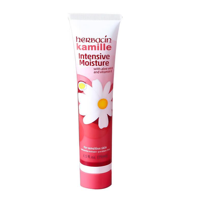 Herbacin German Chamomile Extra Rich Hand Cream 75ml