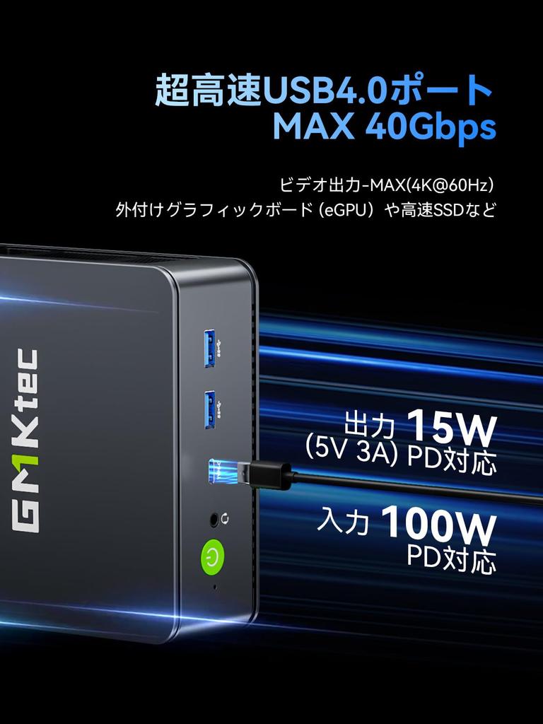 GMKtec Mini PC Than AMD Ryzen 5 7640HS Desktop PC with 16GB DDR5 RAM 512GB PCIe Dual WiFi USB Triple 4K Compact and M6 Windows 11 Pro [Faster
