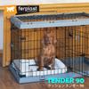 Tender 90 Tender Bed Mat Cushion for Pets