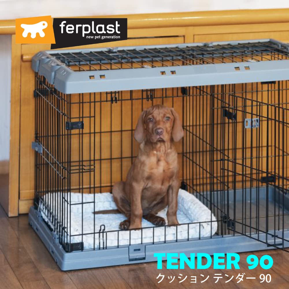 Tender 90 Tender Bed Mat Cushion for Pets