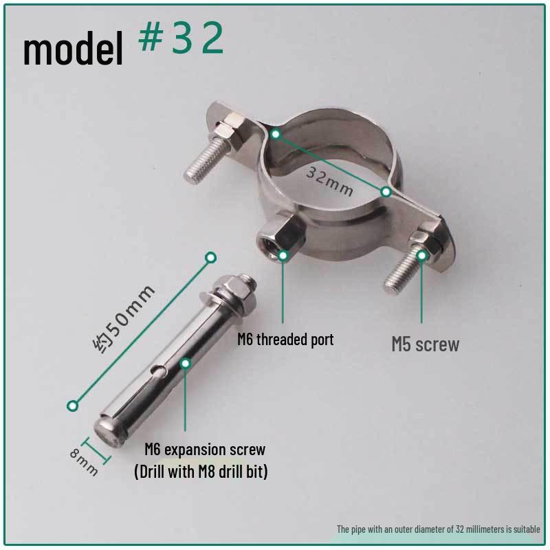 Stainless Steel 1-Inch Expansion Pipe Clamp for PVC Water Pipes, Wall-Mounted Fixing Clip