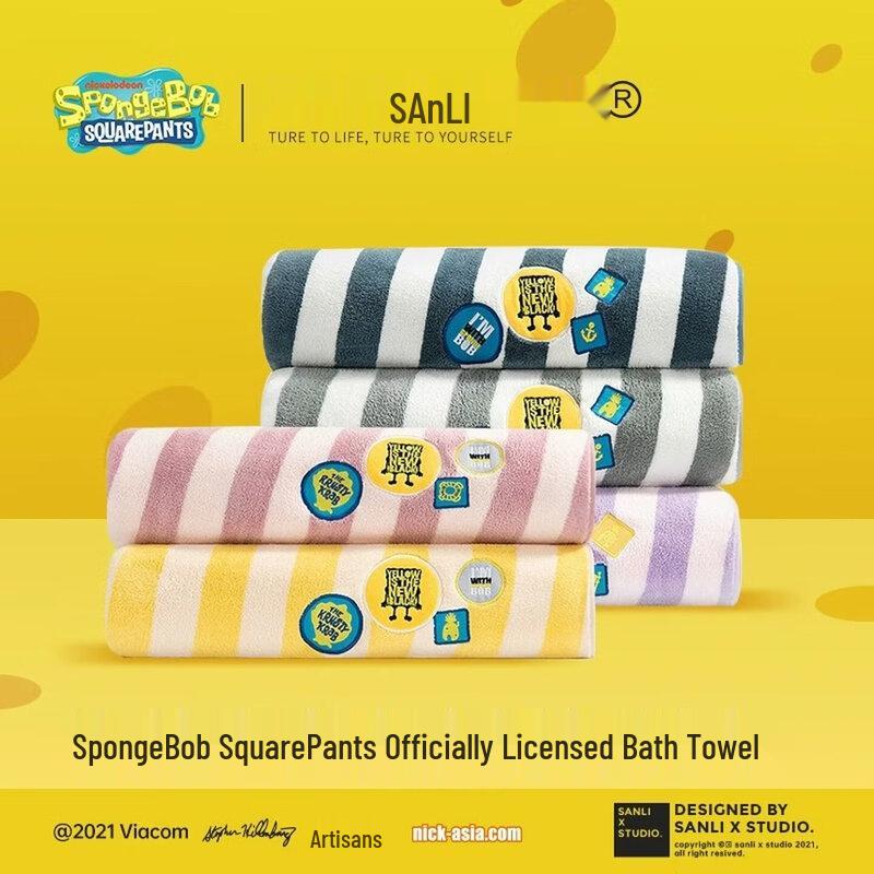 Sanli Super Soft Absorbent SpongeBob Coral Fleece Bath Towel