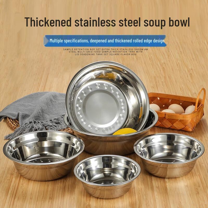 304 Stainless Steel Mixing/Soup Basin