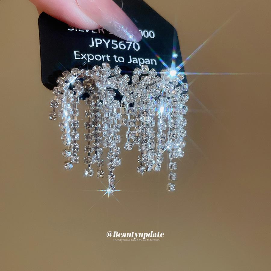 Silver Needle Rhinestone Firework Tassel Stud Earrings - Elegant and Fashionable Ear Ornaments for Women