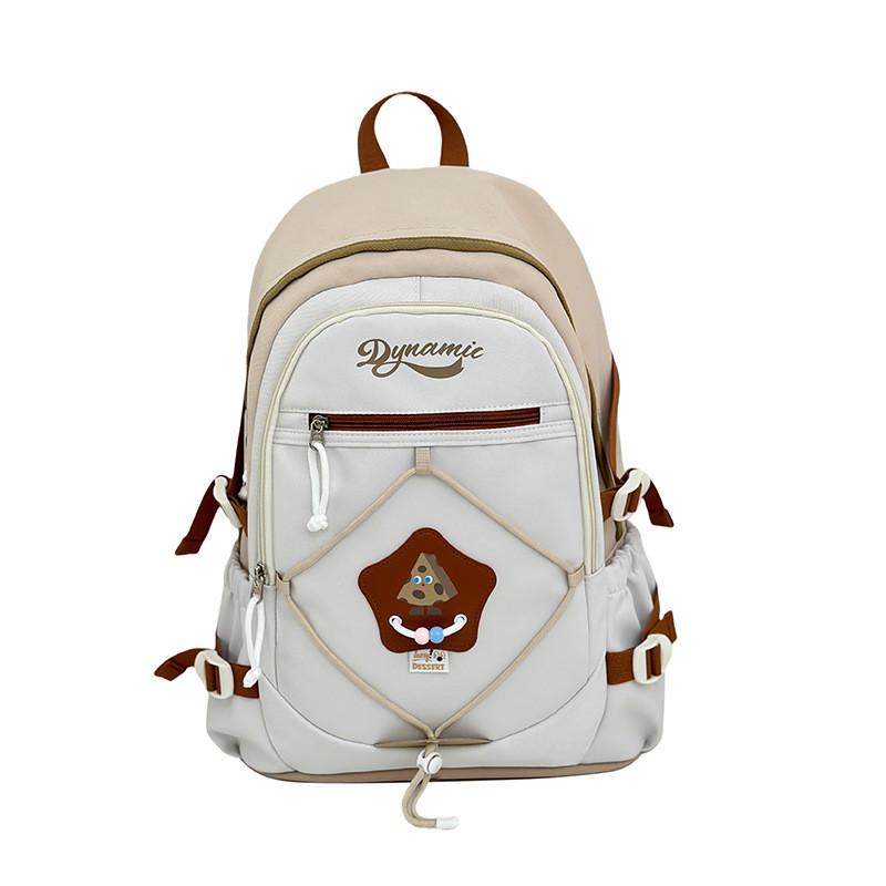 Student Backpack Trendy Nylon School Bag With Padded Shoulder Straps And Spliced Design For Campus Use