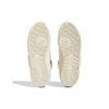 Adidas Forum Mod Lav Hvit Undring Beige Herre Sneakers Krem Skyhvit Undringskvarts IE7113