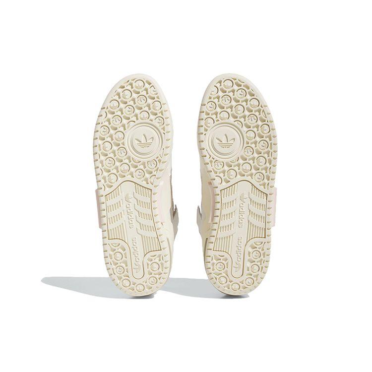 Adidas Forum Mod Lav Hvit Undring Beige Herre Sneakers Krem Skyhvit Undringskvarts IE7113