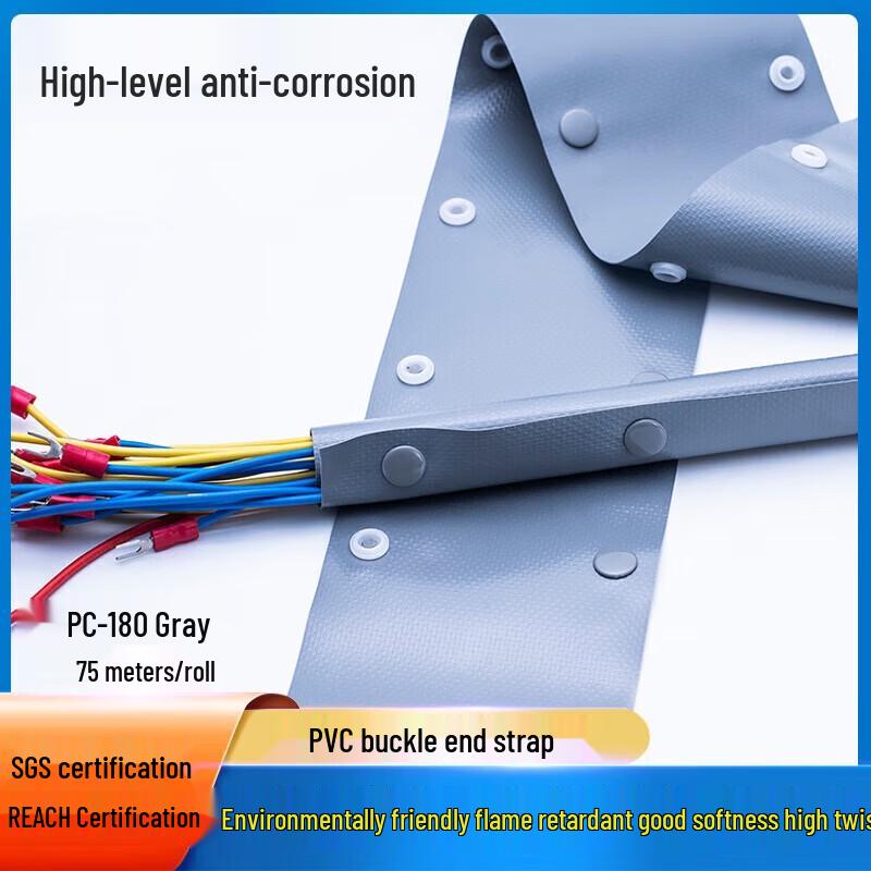 Naidun Gao Ijh PVC Buckle Cable Tie Protector