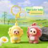 Four-Color Cartoon Keychain Pendant - Trendy Baby Doll Toy Gift