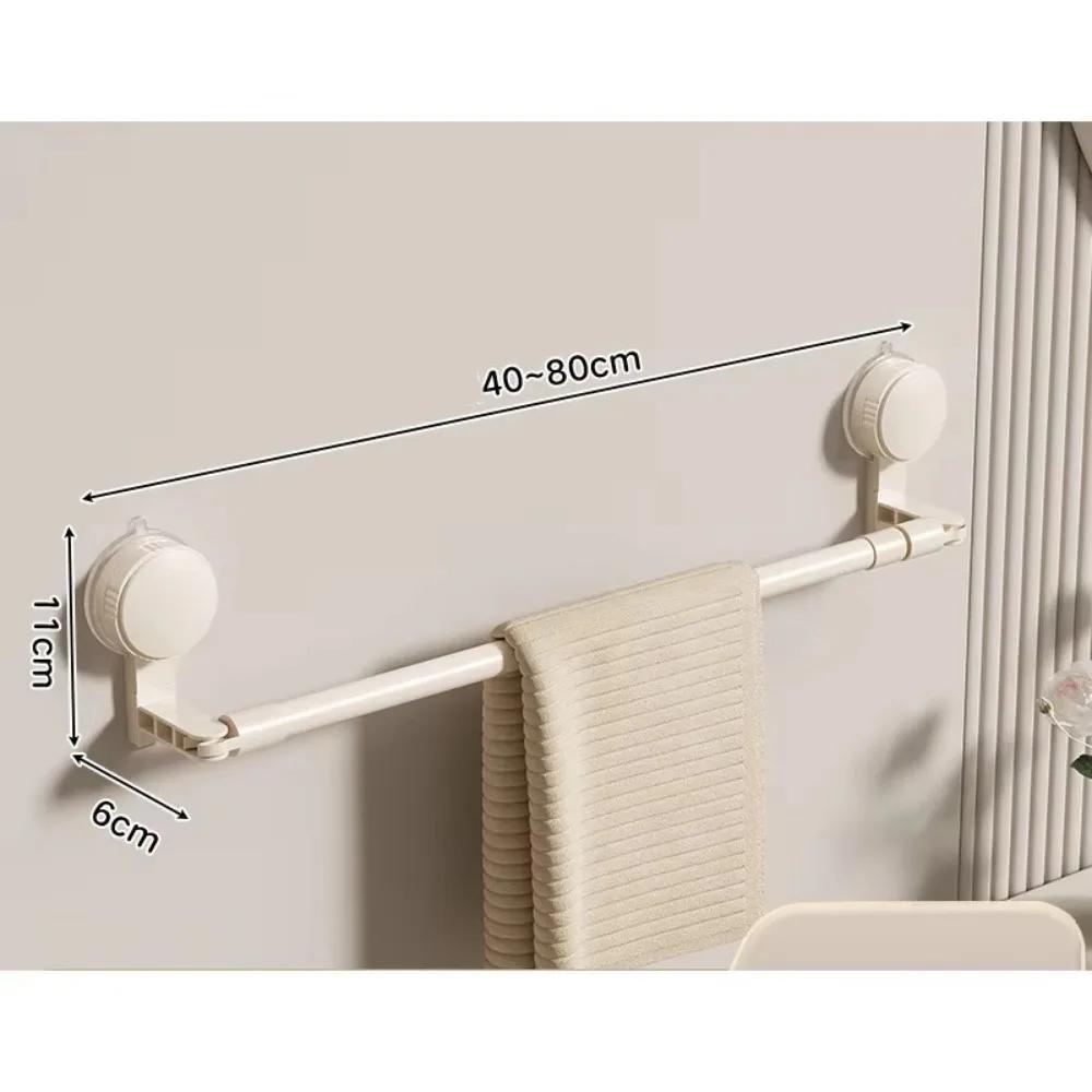 Portable Suction Cup Wall Towel Rack Traceless Retractable Towel Holder Self-adhesive Single Rod Storage Shelf Kitchen Bathroom