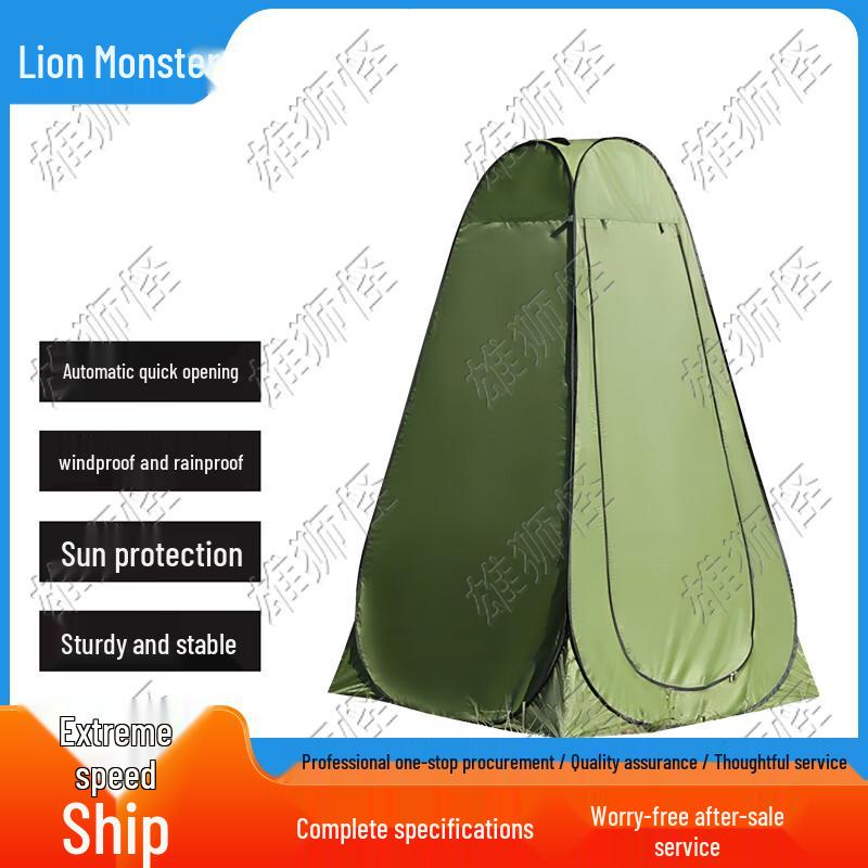 Hero Lion Multi-Purpose Outdoor Tent