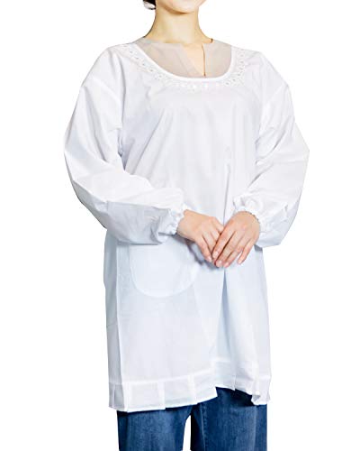 

KYOETSU Women s White Apron with Sleeves for Western-Style Cooking (Size M)