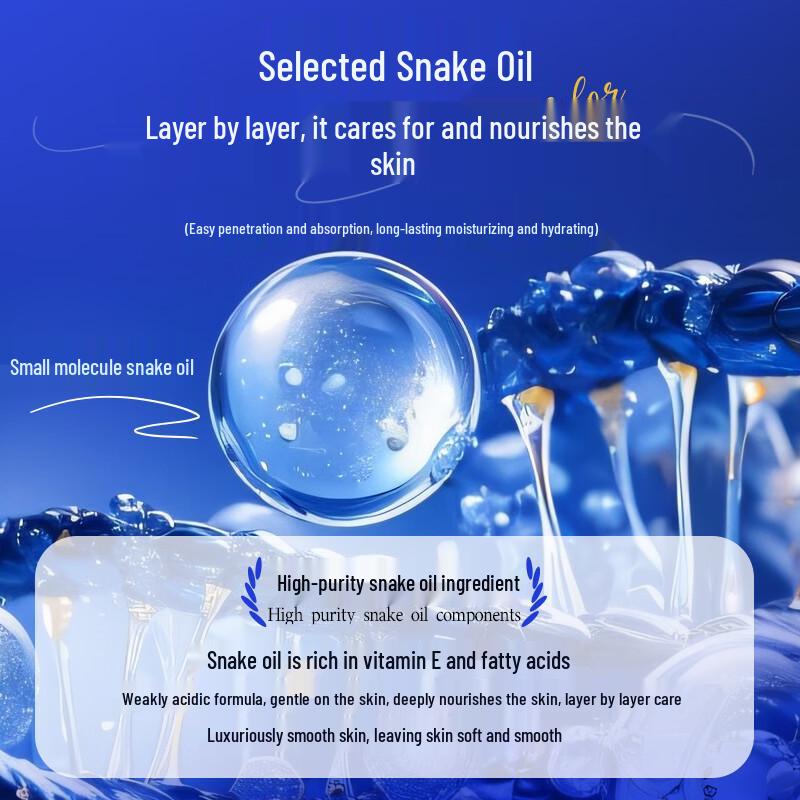 KOOGIS Snake Oil Moisturizing Cream