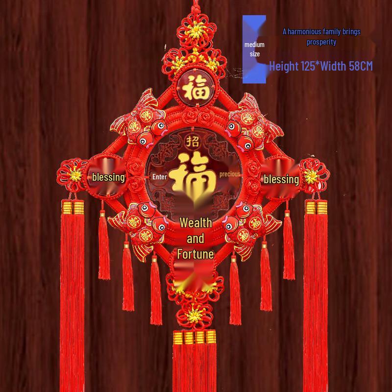 Handun Chinese New Year Blessing Hanging Ornament