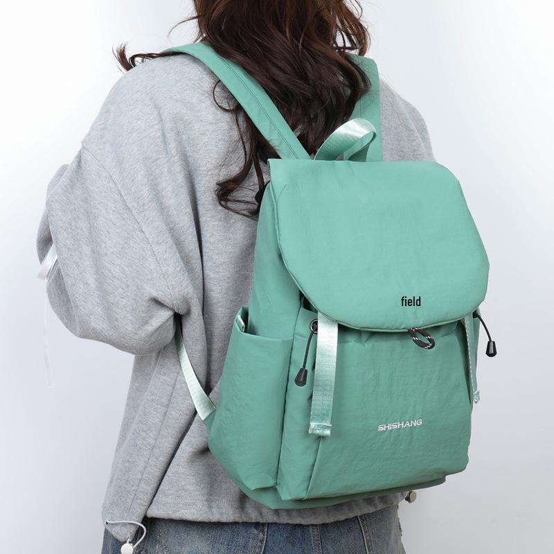 Ultraleichter grenzüberschreitender japanischer & koreanischer Stil Wasserdichter Damen-Reiserucksack - Große Kapazität für Outdoor & Camping