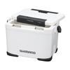 Shimano Cooler Box Fixcel Basis 17L NF-317X Pure White