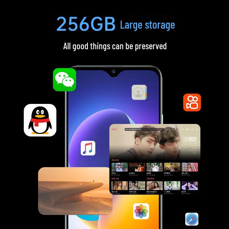 Coolpad Fengshang 60 Pro Smartphone (CN version)