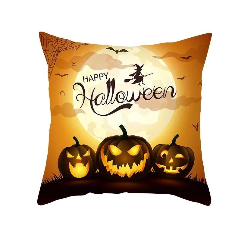 Halloween Horror Skull Pattern Living Room Office Sofa Car Decorative Pillowcase