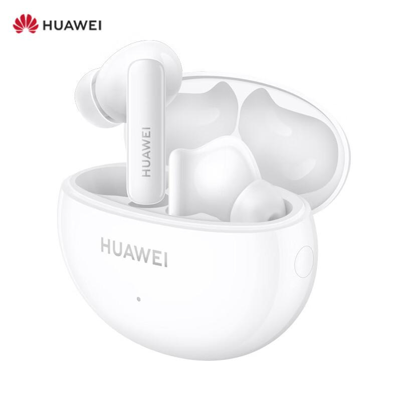 

HUAWEI FreeBuds 5i In-Ear Noise-Cancelling Bluetooth Earbuds