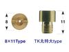 POSH 727308-10 Motorcycle Goods Main Jet Set 6 Oversize Main Jet Set TK Round Extra Large (8X11)