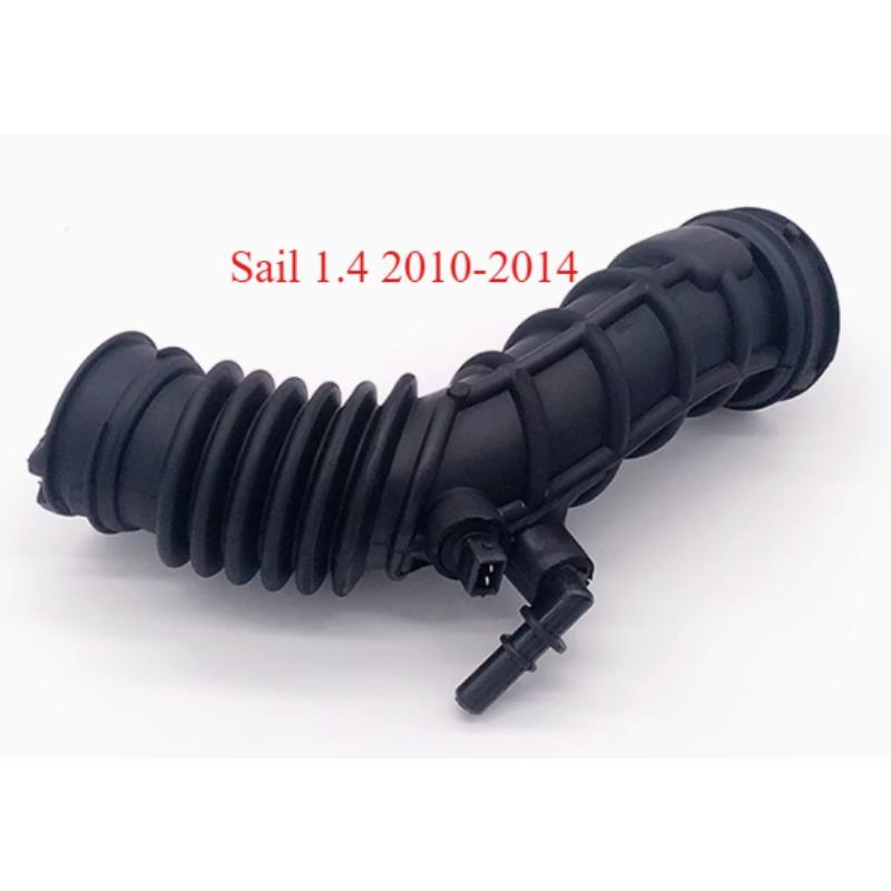 Rubber Black Air Intake Hose Filter Tube Pipe for Chevrolet Sail 3 1.2 1.4 1.6 2001 2002 2003 2004 2005 2006 2007 2008 2009-2014